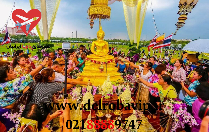 بهترین شهرها برای شرکت در جشن آب تایلند