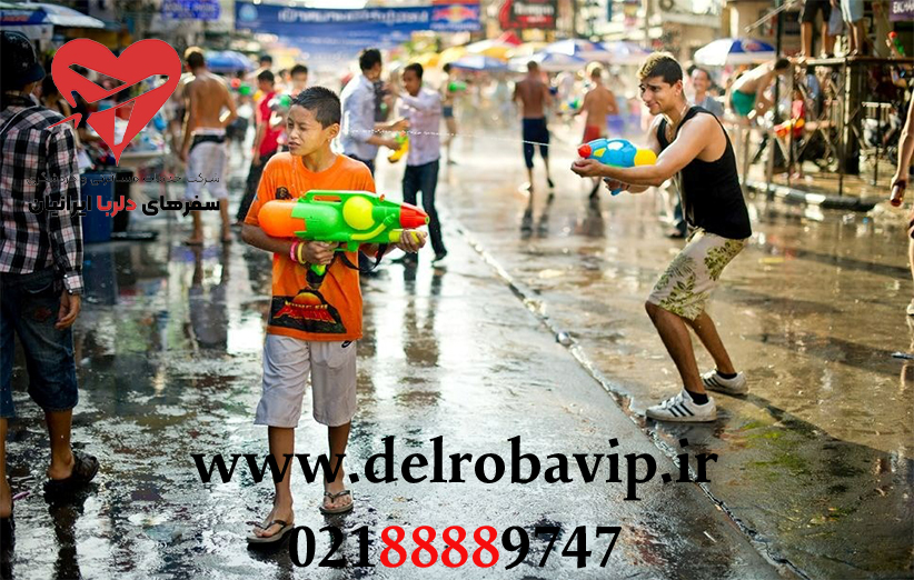 تجربه جشن آب در کنار دریا