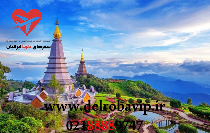 تور تایلند معراج گشت