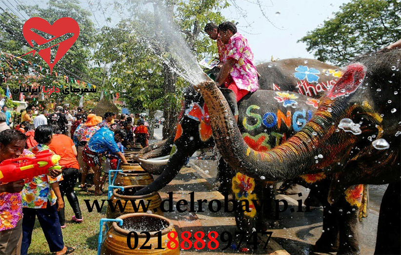 تور جشن آب تایلند