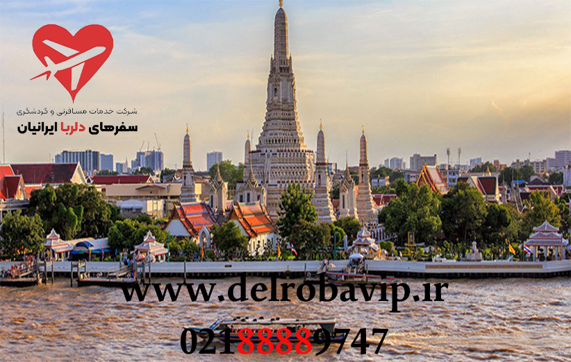 راهنمای انتخاب بهترین تور بانکوک و پوکت برای سفر ایده‌آل