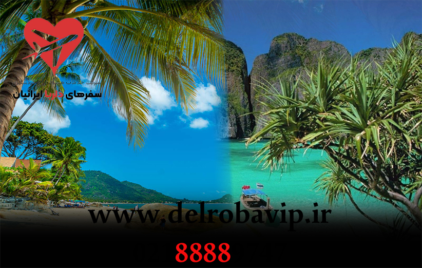 قیمت تور تایلند معراج گشت