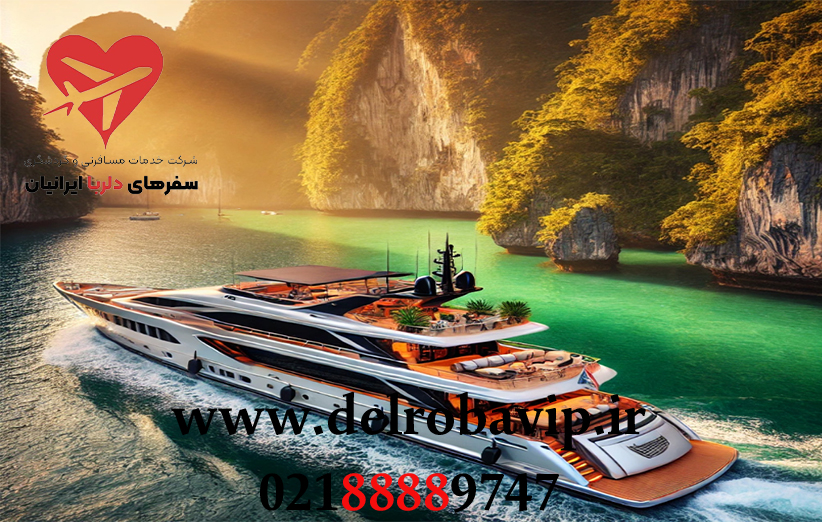 مقایسه تور ویژه تایلند با تورهای عادی