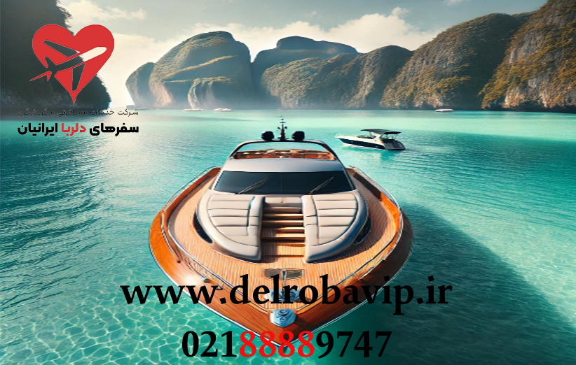 نکات مهم قبل از خرید تور پوکت لست سکند