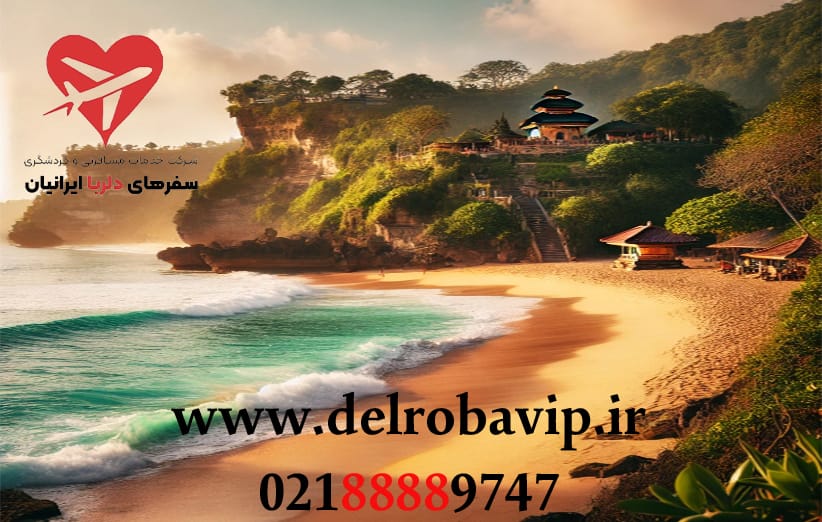 چرا تور پوکت تایلند یکی از بهترین انتخاب‌ها برای سفر است؟